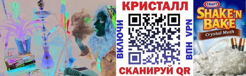 АМФ 98%  закладки  Алдан 