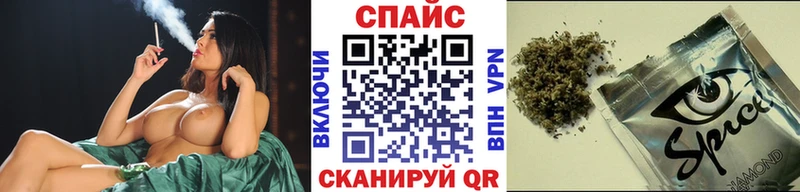 закладка  ОМГ ОМГ онион  БУТИРАТ бутик  Алдан 