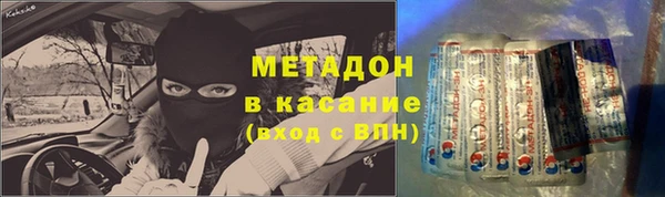 дурь Алзамай