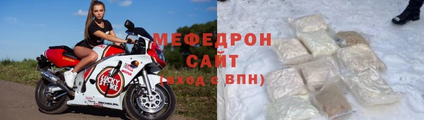 марки nbome Киреевск