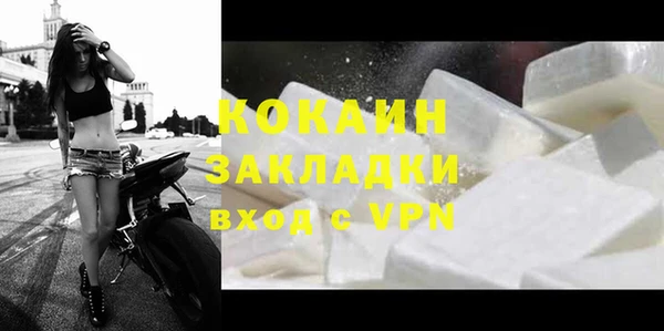 ПСИЛОЦИБИНОВЫЕ ГРИБЫ Киренск