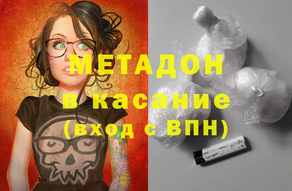 дурь Алзамай