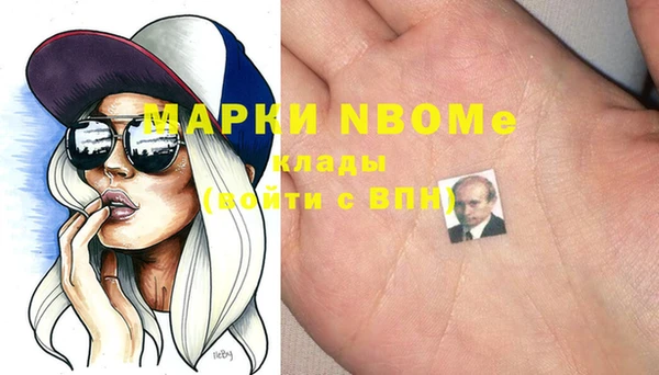 дурь Алзамай