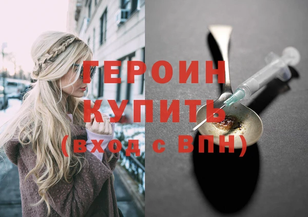 дурь Алзамай
