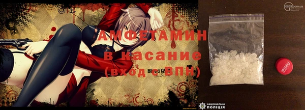 ПСИЛОЦИБИНОВЫЕ ГРИБЫ Киренск