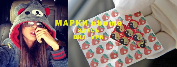 дурь Алзамай
