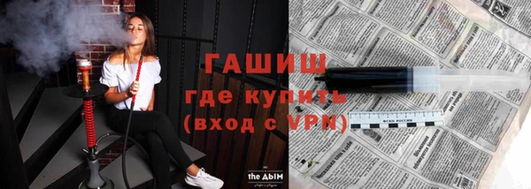 молекула духа Алексеевка