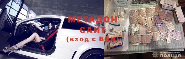 МДПВ Абаза