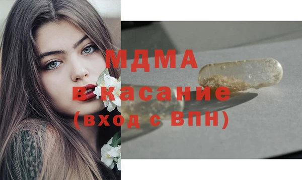 дурь Алзамай