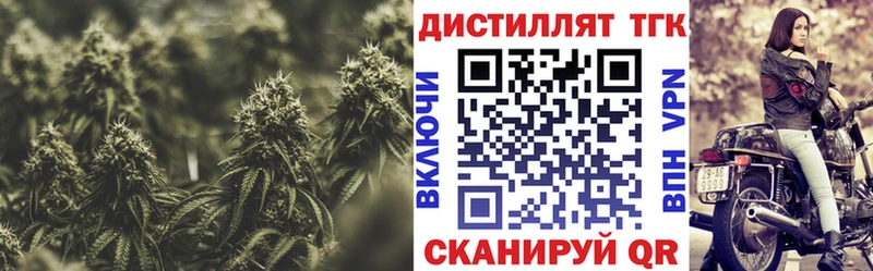 гидра рабочий сайт  Алдан  ТГК вейп с тгк 