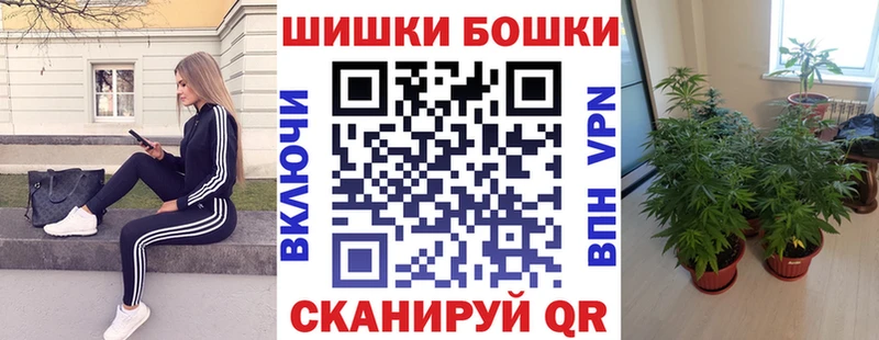 omg ссылка  Алдан  Шишки марихуана VHQ 